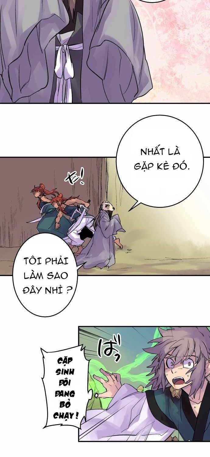 Ake No Tobari: Chapter 99