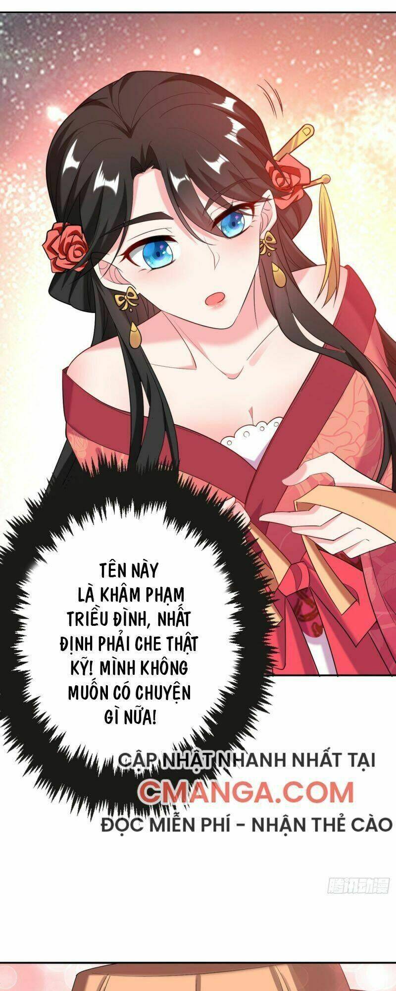 Giang Sơn Mỹ Nam Nhập Trướng Ta: Chapter 19