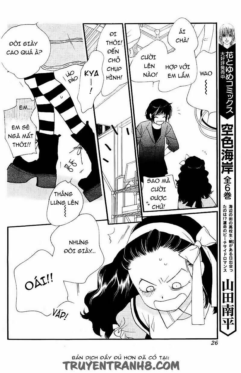 Orange Chocolate: Chapter 16