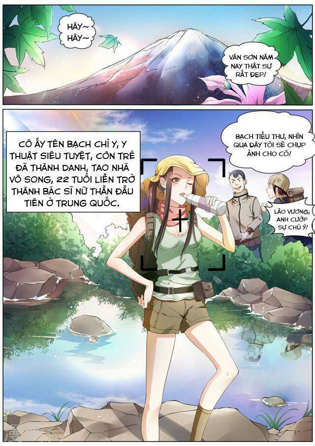 Bạch Chỉ Y Tiên: Chapter 1