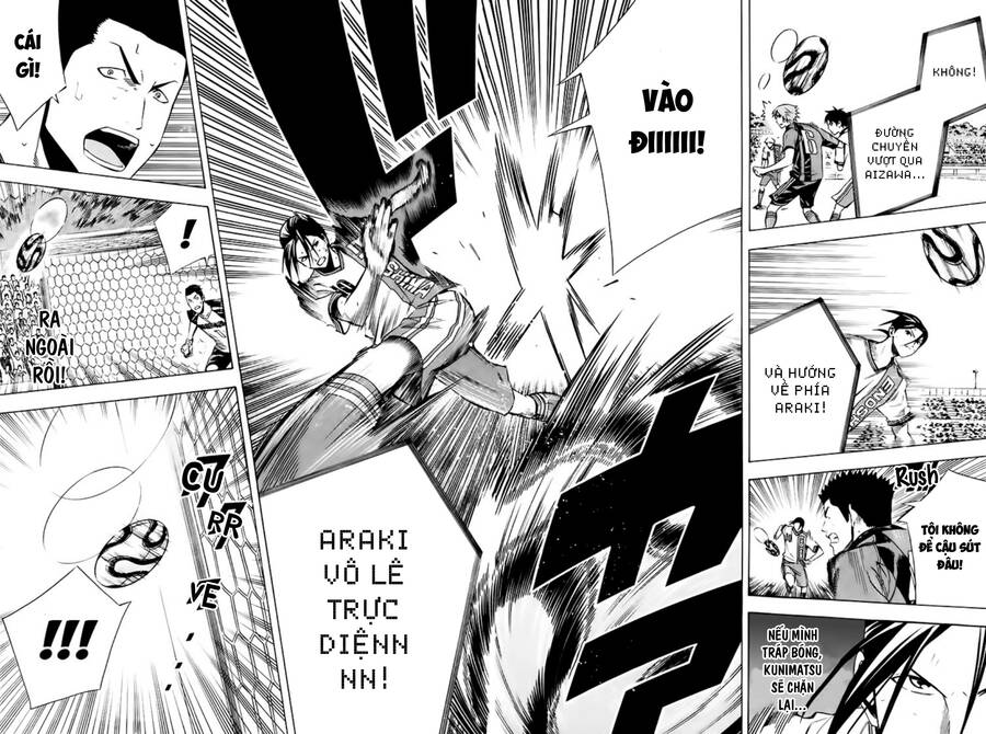 Area No Kishi: Chapter 180