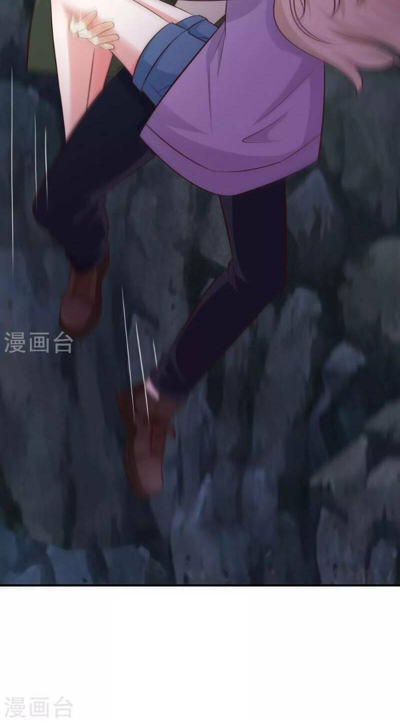 Tối Cường Vận Đào Hoa: Chapter 44