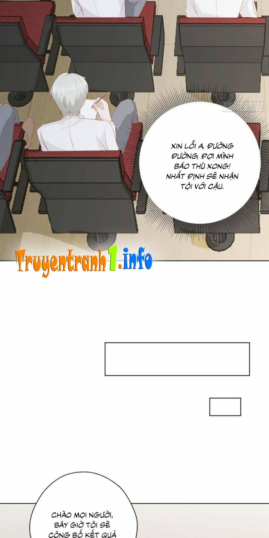 Tư Thế Chính Xác Cùng Bệ Hạ Yêu Đương: Chapter 23