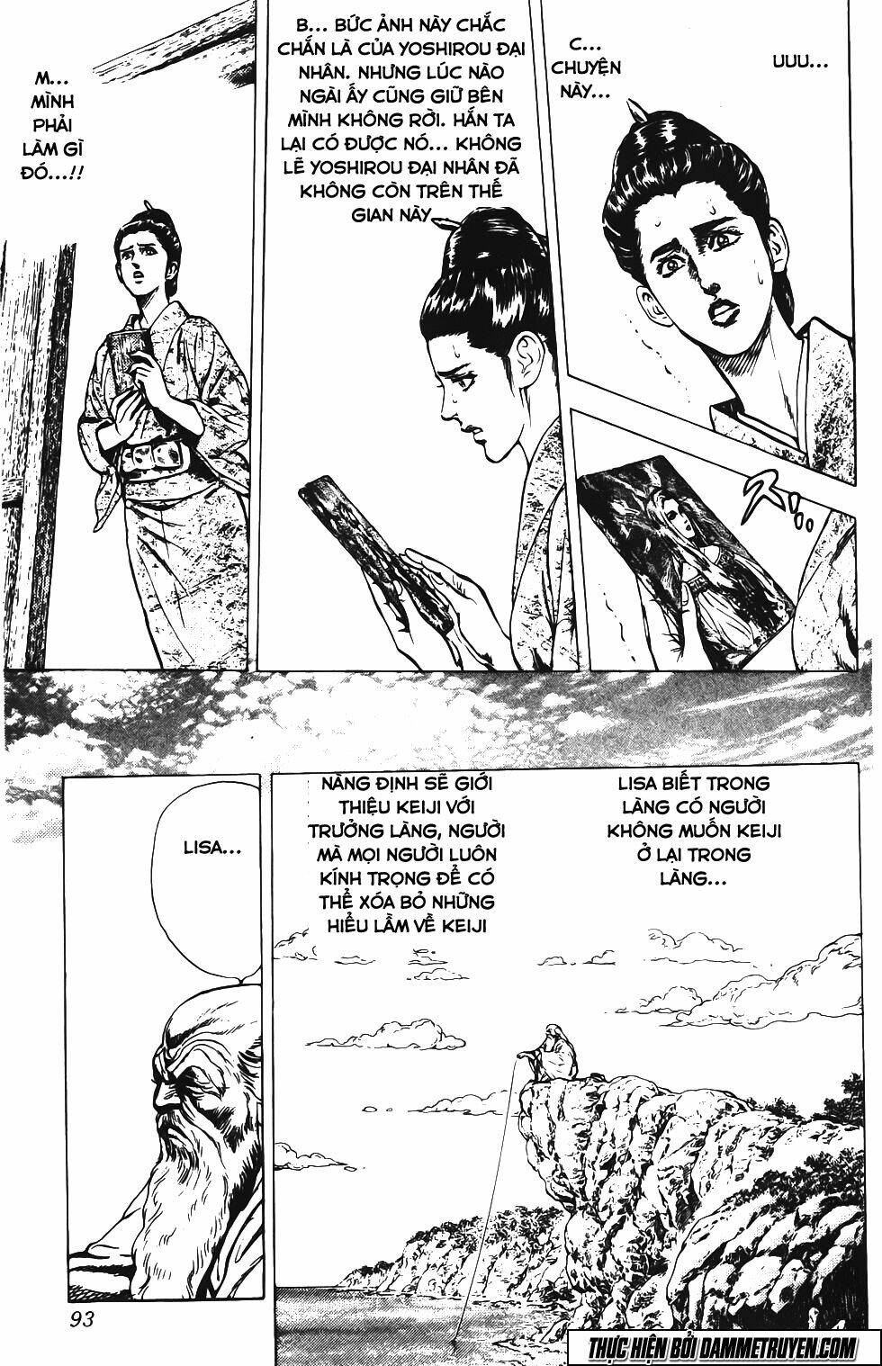Bắc Đẩu Du Hiệp: Chapter 130