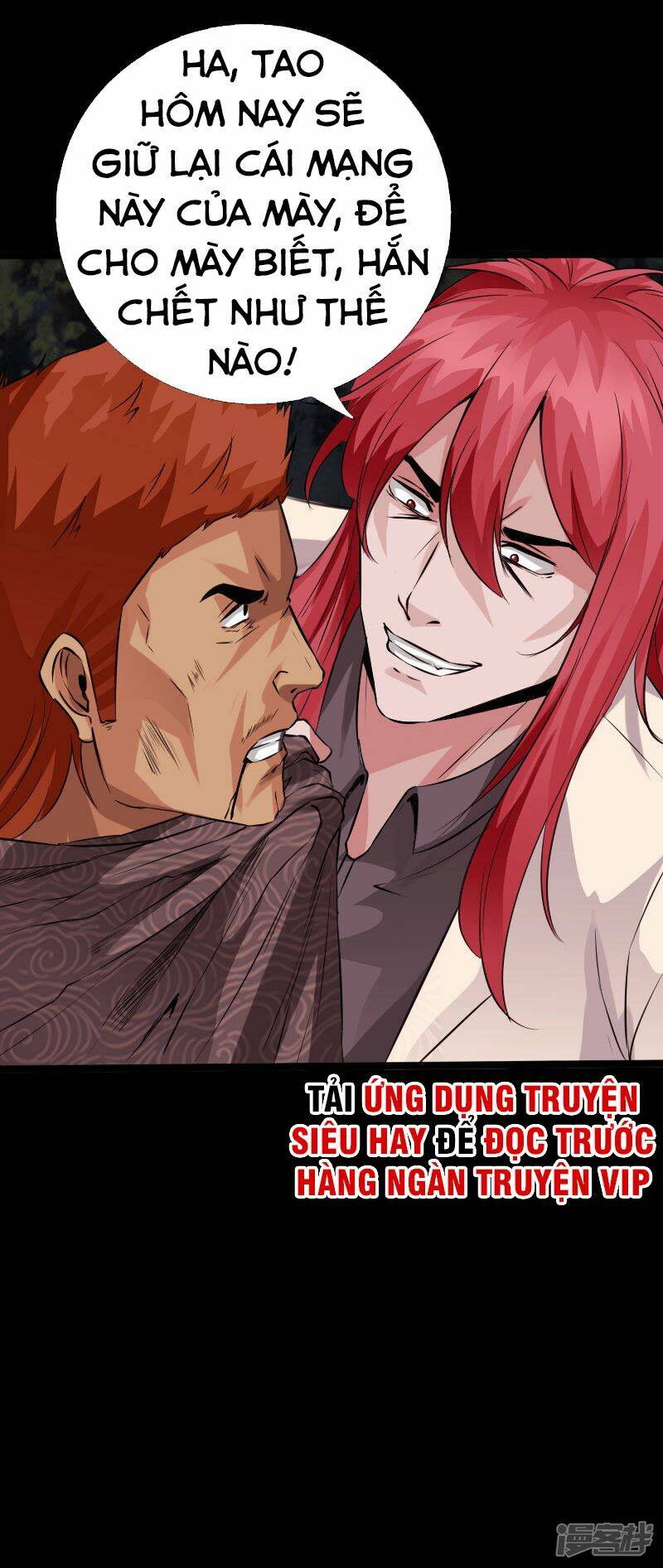 Tuyệt Phẩm Tà Thiếu: Chapter 107