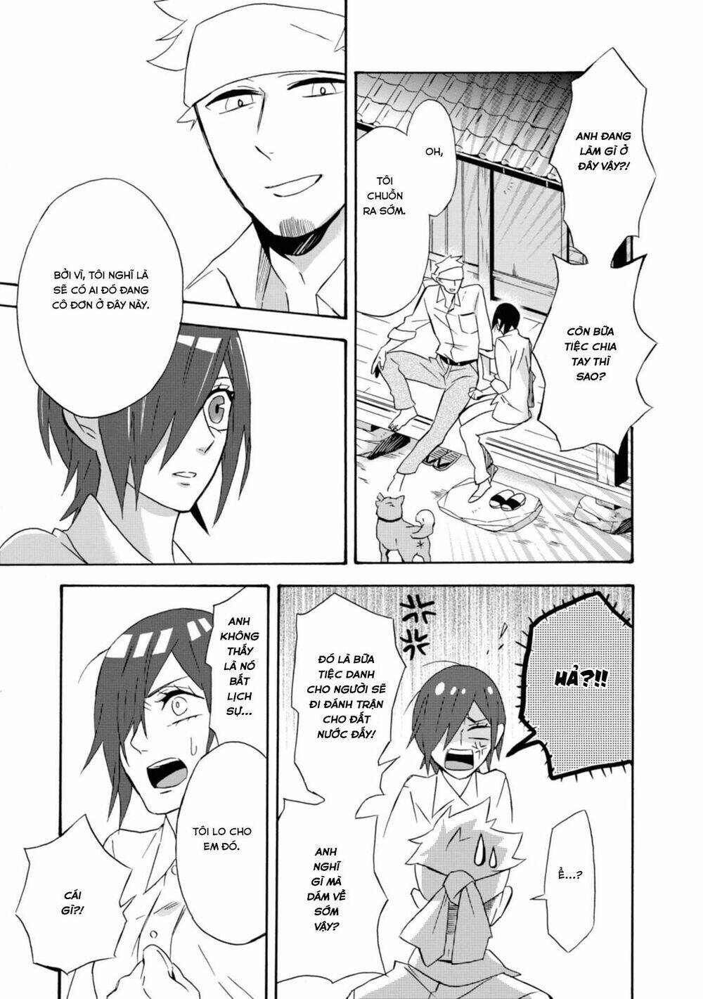 Will You Marry Me Again If You Are Reborn?: Chapter 16