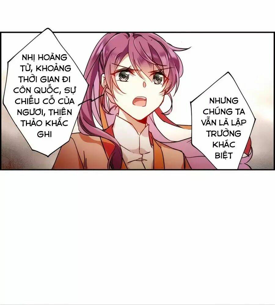 Thượng Quốc Phú Chi Thiên Đống Tuyết: Chapter 122