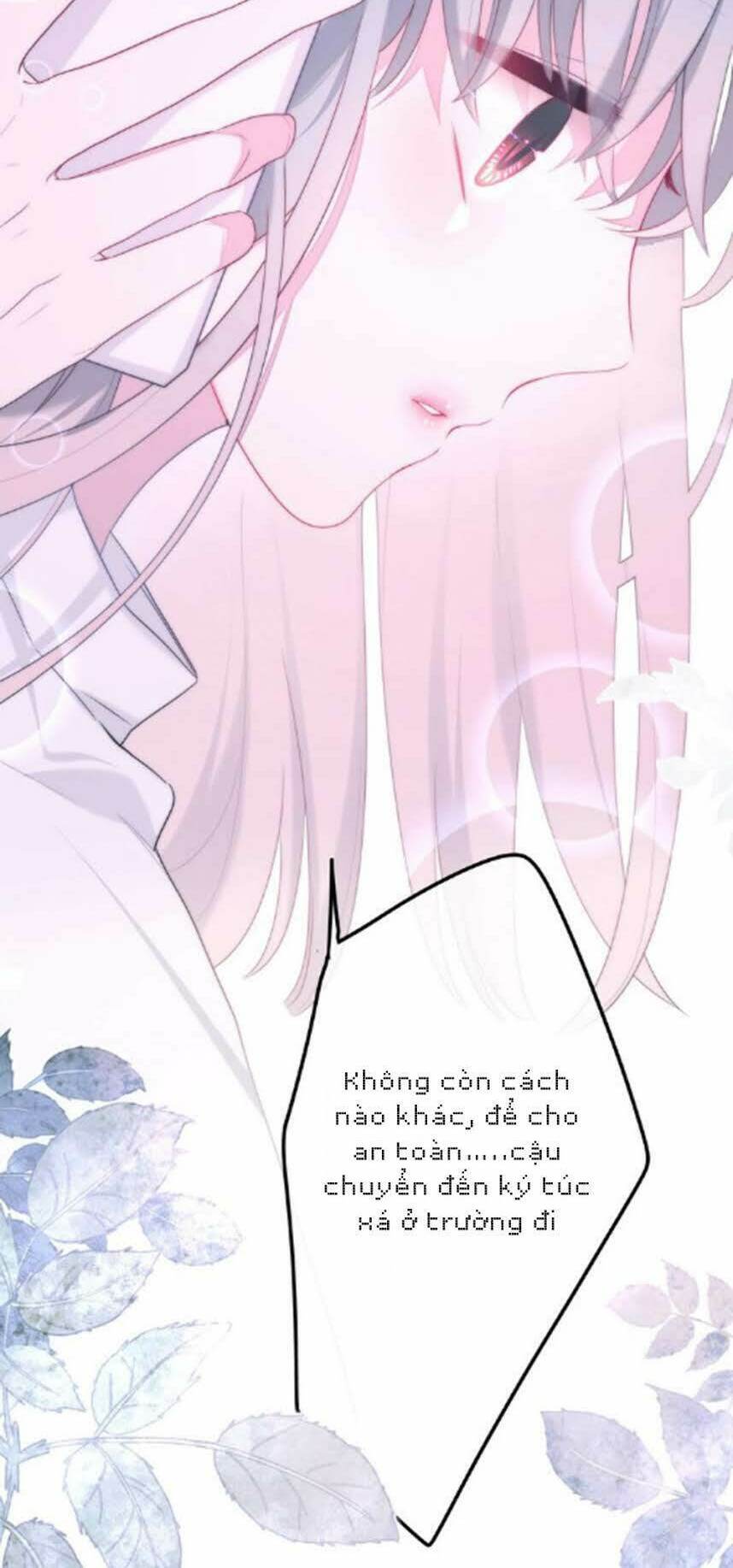 Tháng Sáu Không Hẹn Mà Gặp: Chapter 35