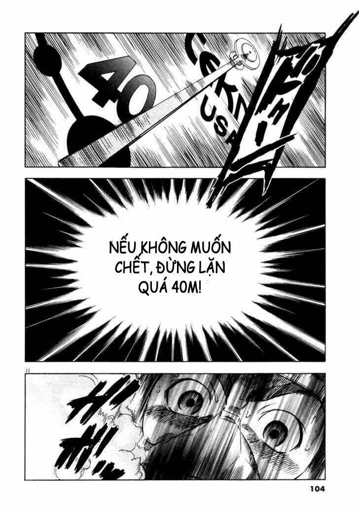 Waga Na Wa Umishi: Chapter 3