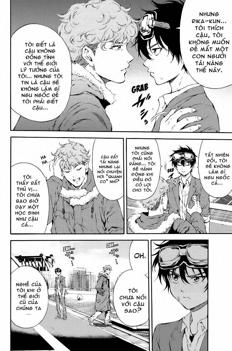 Tenkuu Shinpan: Chapter 109