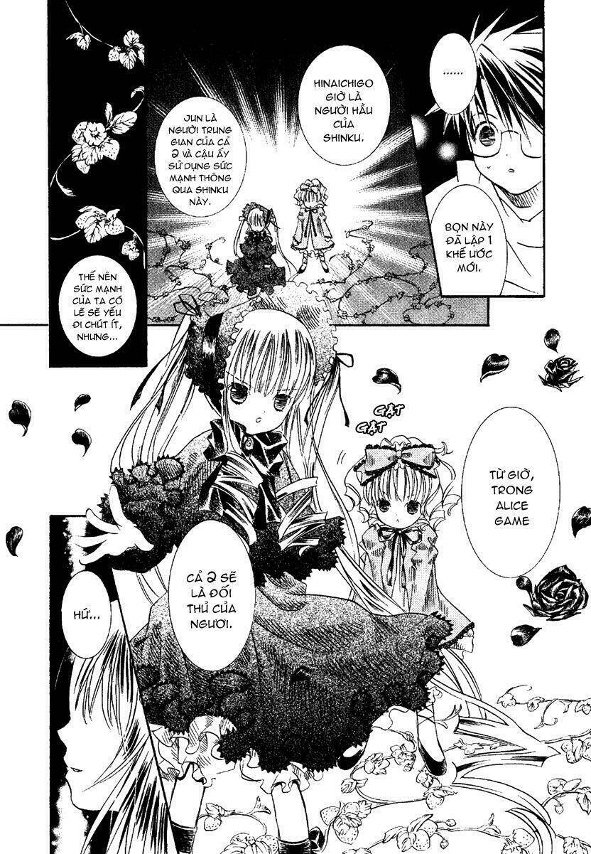 Rozen Maiden: Chapter 8
