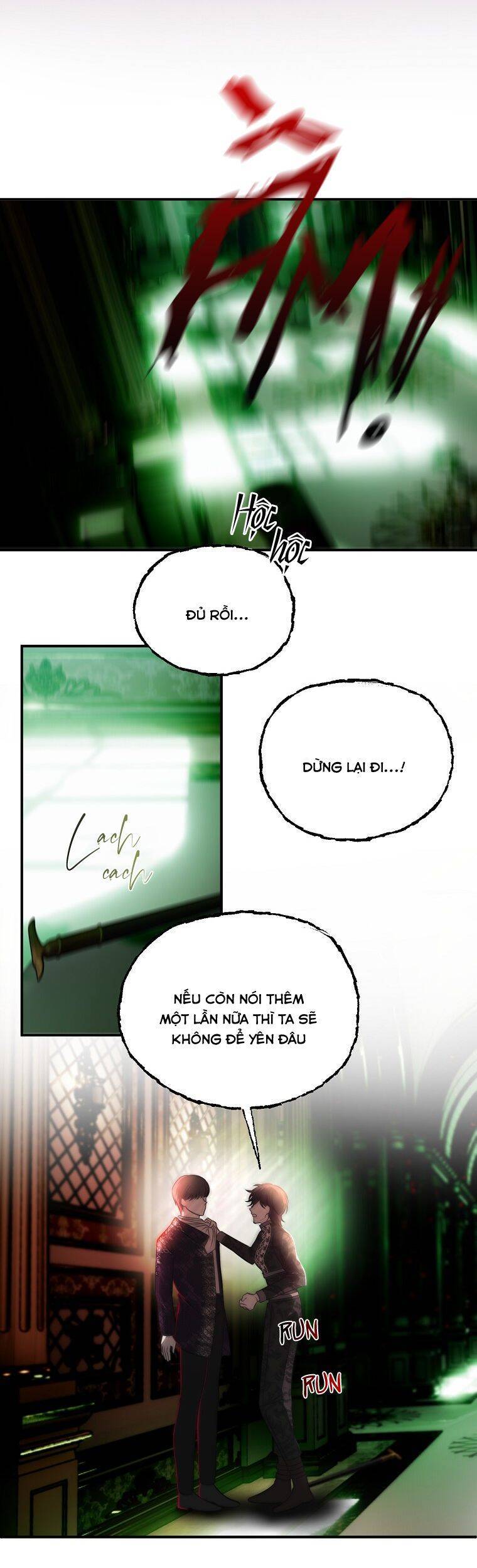 Phương Pháp Sống Sót Khi Phải Ngủ Cùng Hoàng Đế: Chapter 30