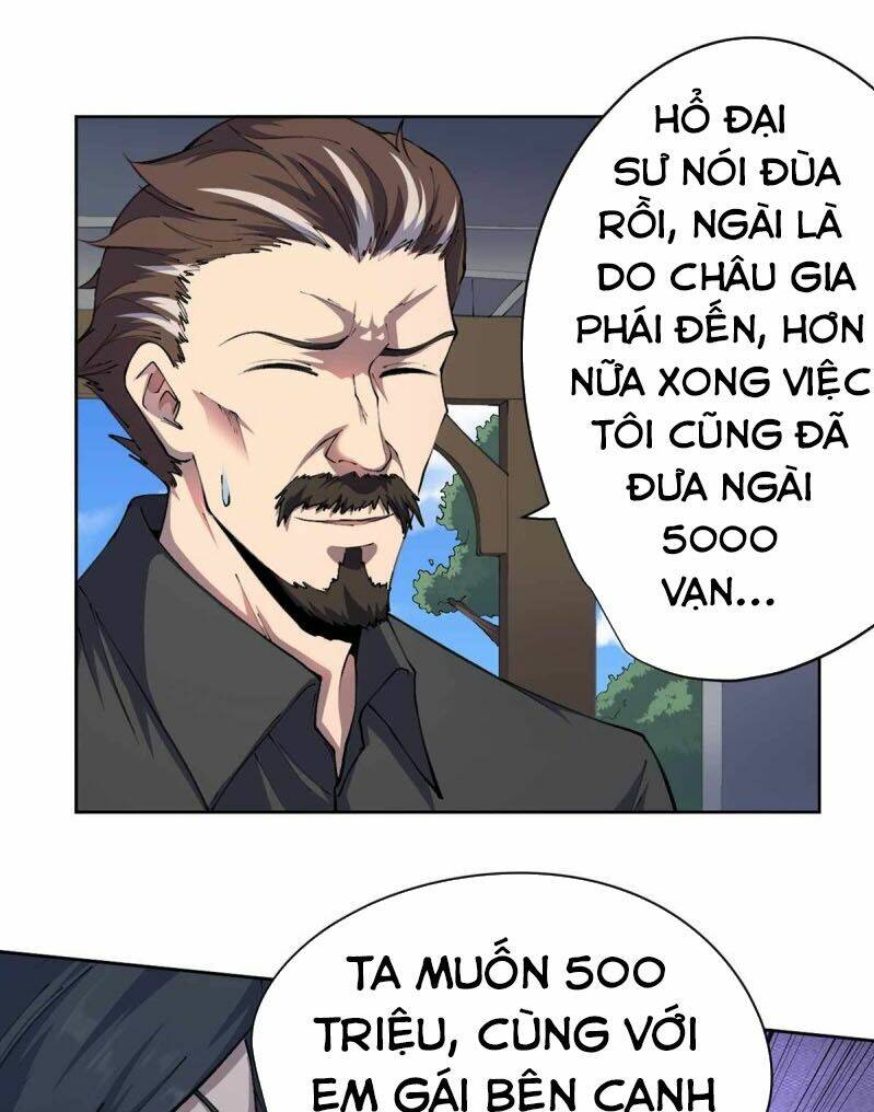 Vương Bài Thần Y: Chapter 32