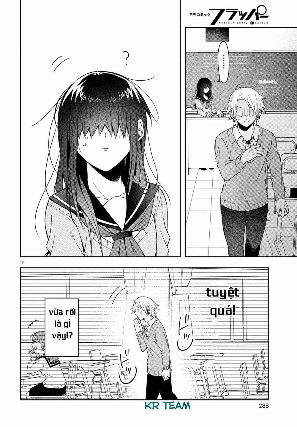 Kisaragi-San Thật Tuyệt Vời!: Chapter 1