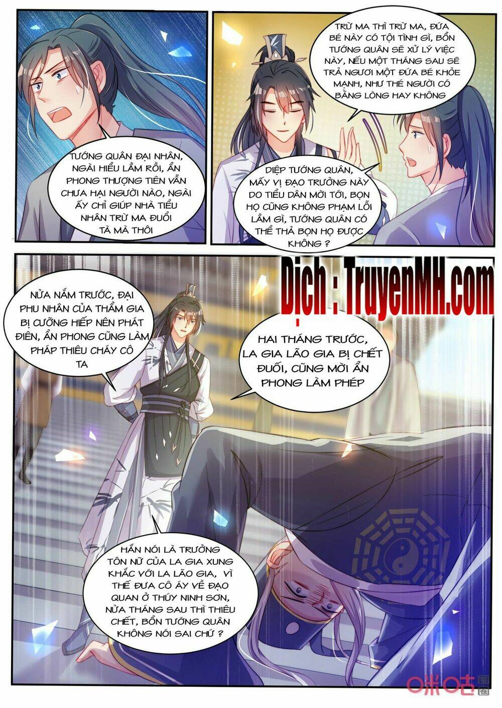 Thần Y Tiểu Thiếp Của Tà Quân: Chapter 35