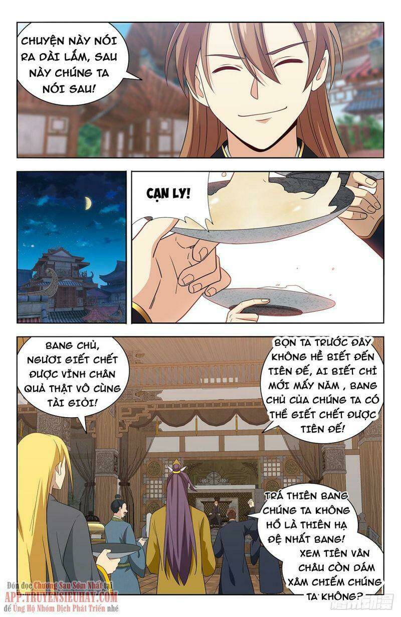 Tối Cường Phản Sáo Lộ Hệ Thống: Chapter 632