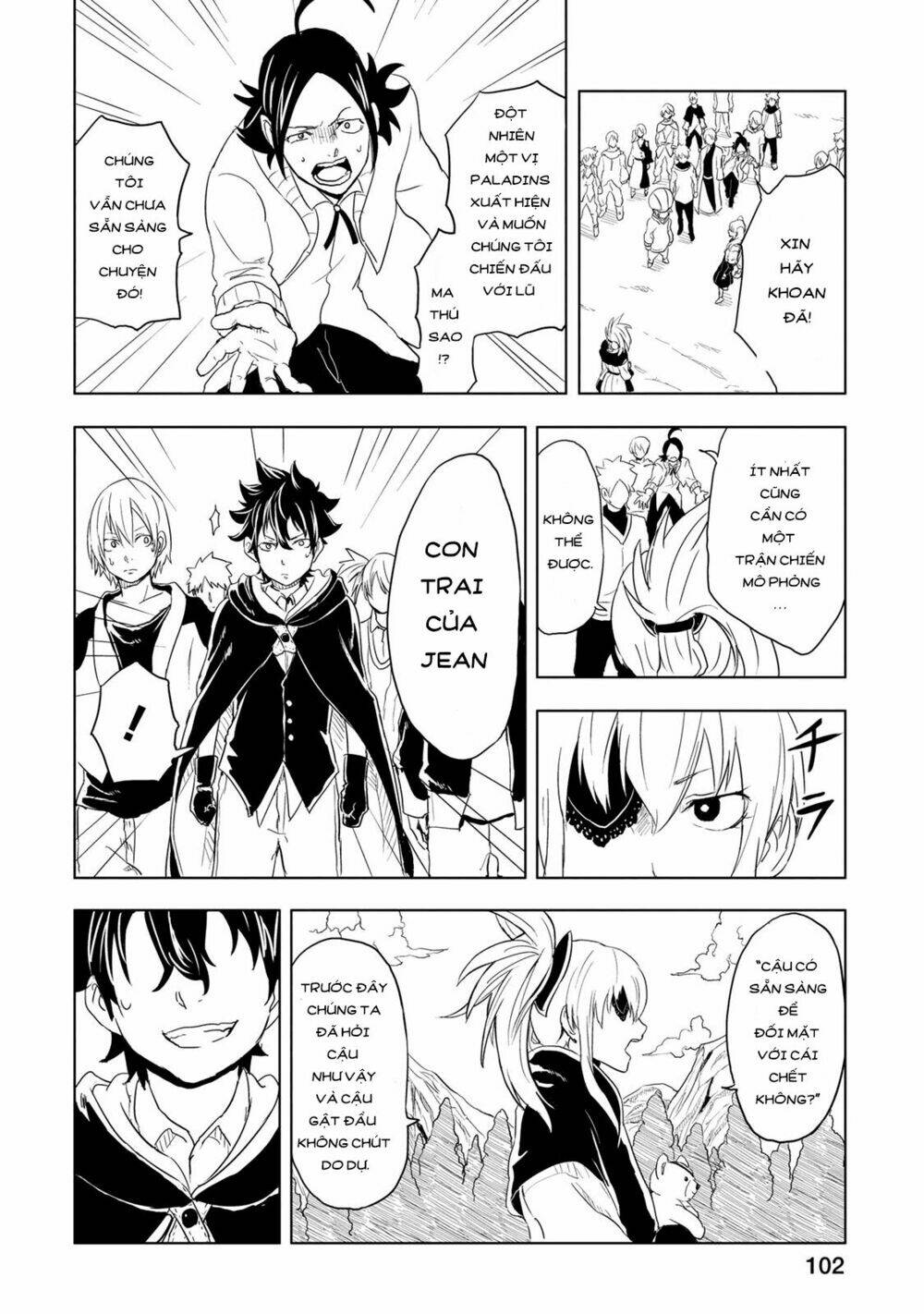 Kokuei No Junk: Chapter 2