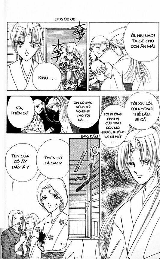Amakusa 1637: Chapter 2