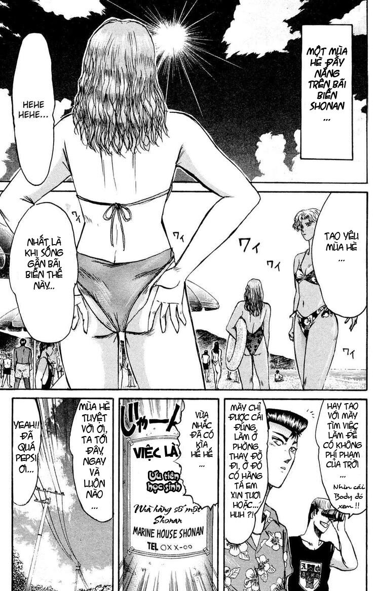 Shonan Junai Gumi: Chapter 92