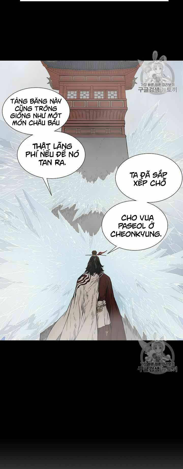 Vô Kiếm Tiểu Tử: Chapter 47