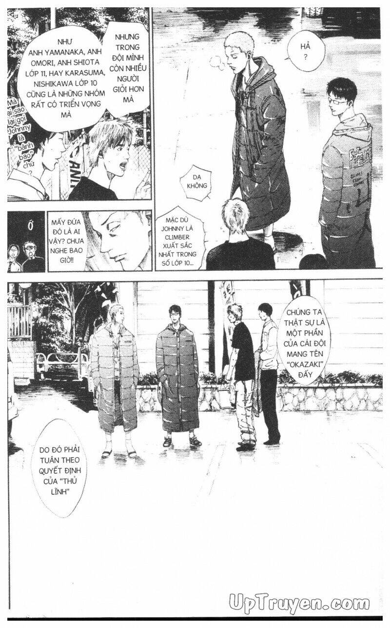 Over Drive: Chapter 16