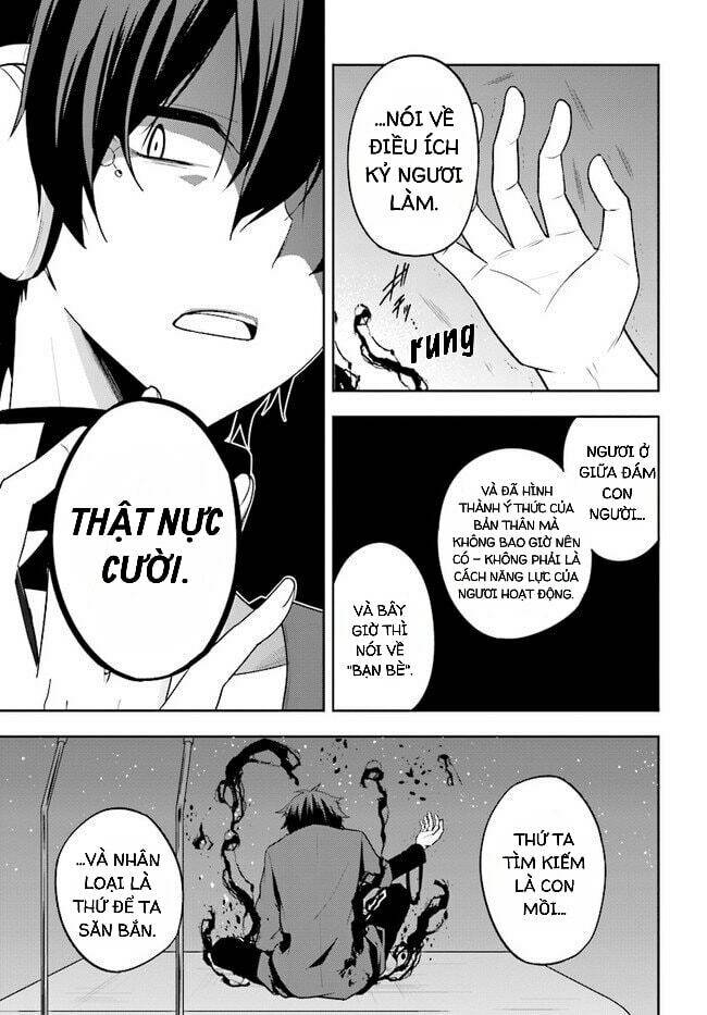 Kagerou Daze: Chapter 62