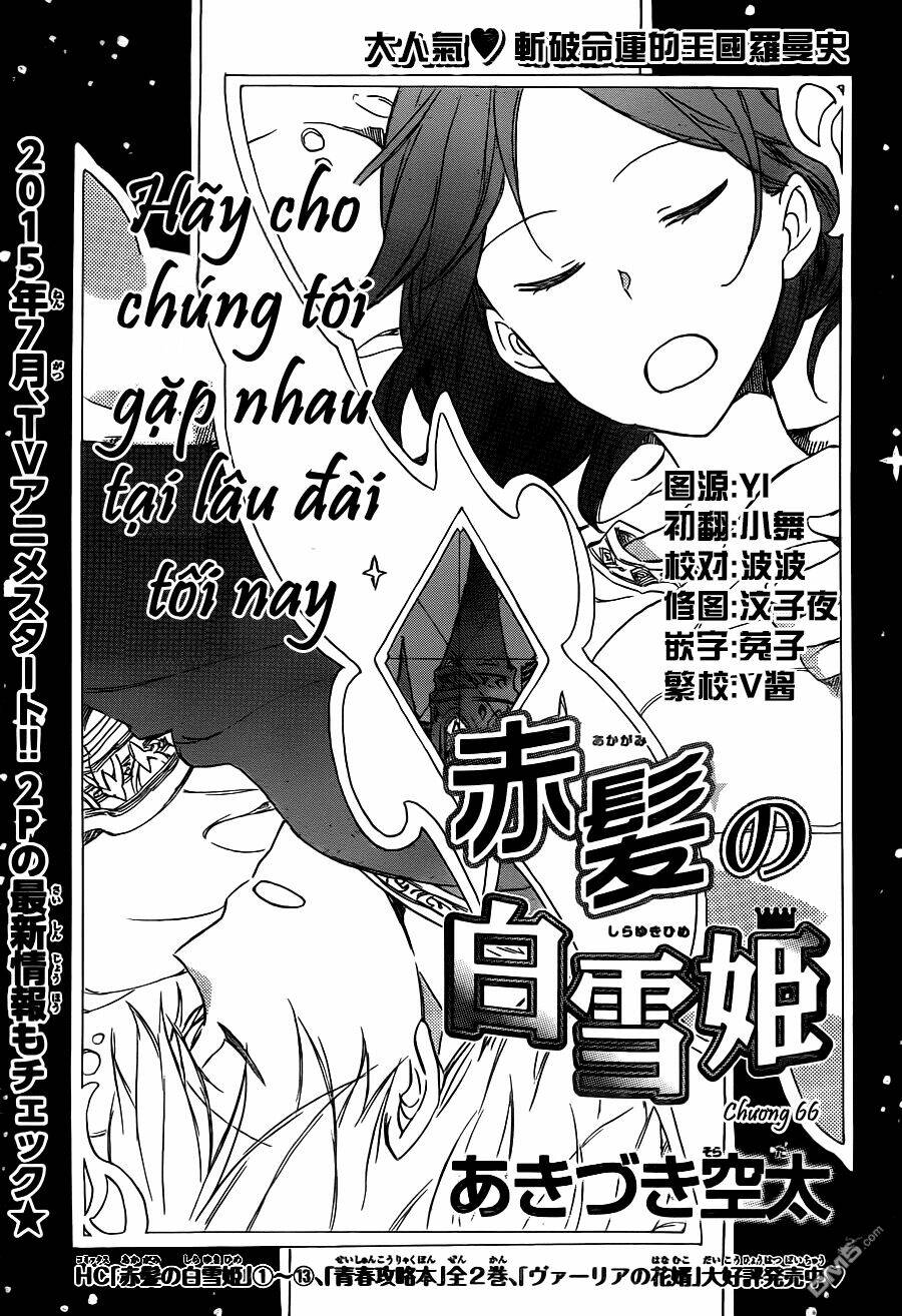 Cô Người Hầu Tóc Đỏ: Chapter 66