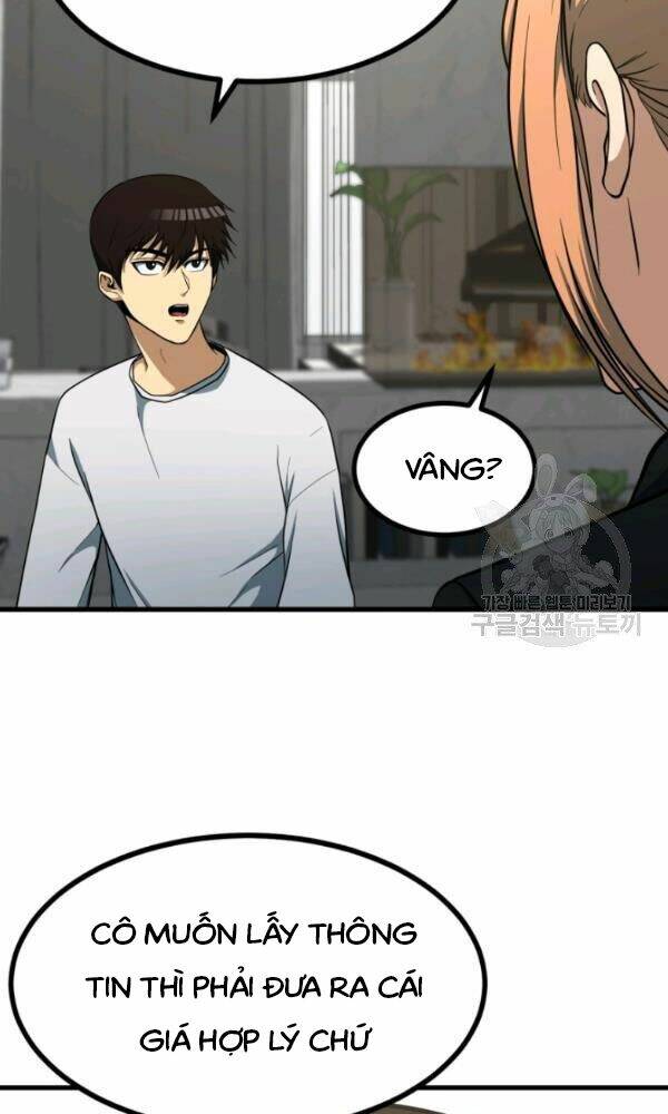 Ngôi Nhà Kết Nối Với Hầm Ngục: Chapter 39