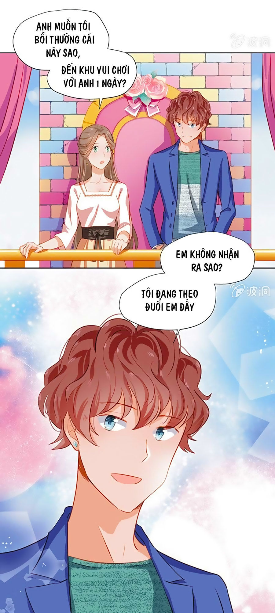 Khi Trá Luyến Nhân: Chapter 7.1