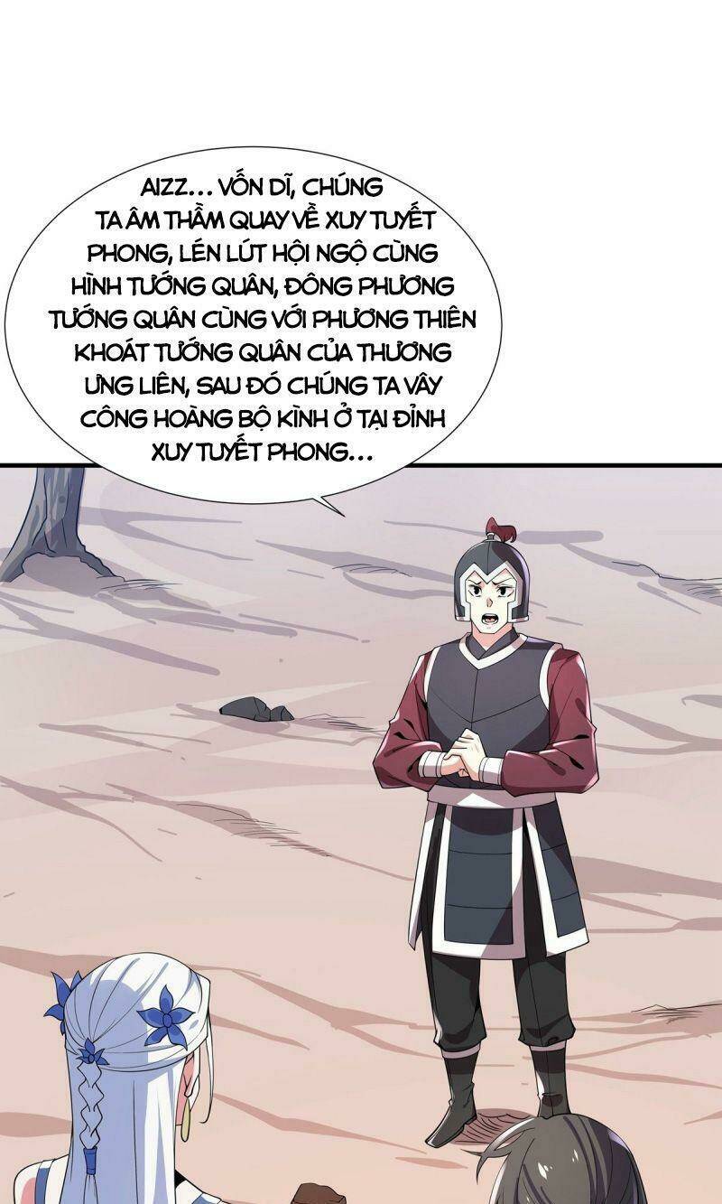 Lực Bạt Sơn Hà Hề Tử Đường: Chapter 46