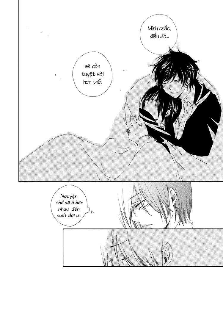 The World - Harry Potter Dj: Chapter 5