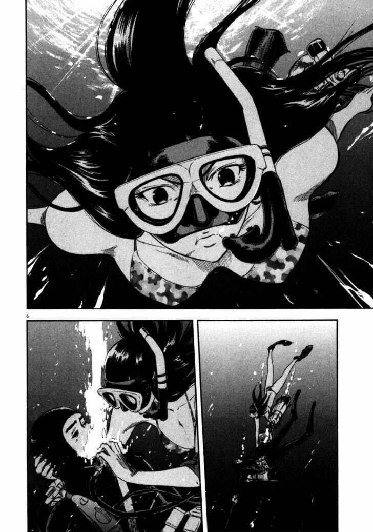 Waga Na Wa Umishi: Chapter 47