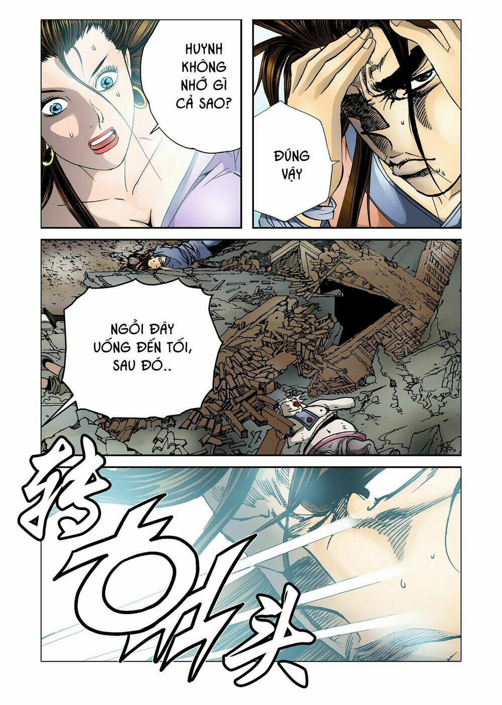 Nhật Tà Nguyệt Ma: Chapter 6