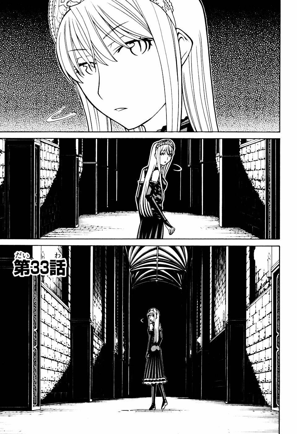 Kaibutsu Oujo: Chapter 33