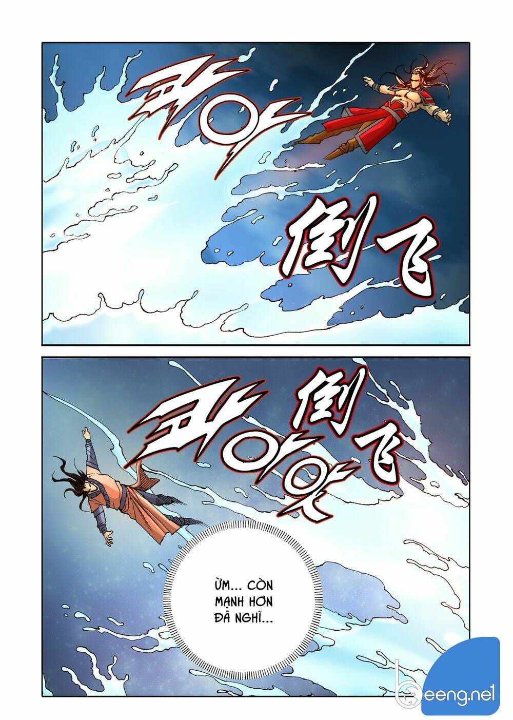 Nhật Tà Nguyệt Ma: Chapter 89
