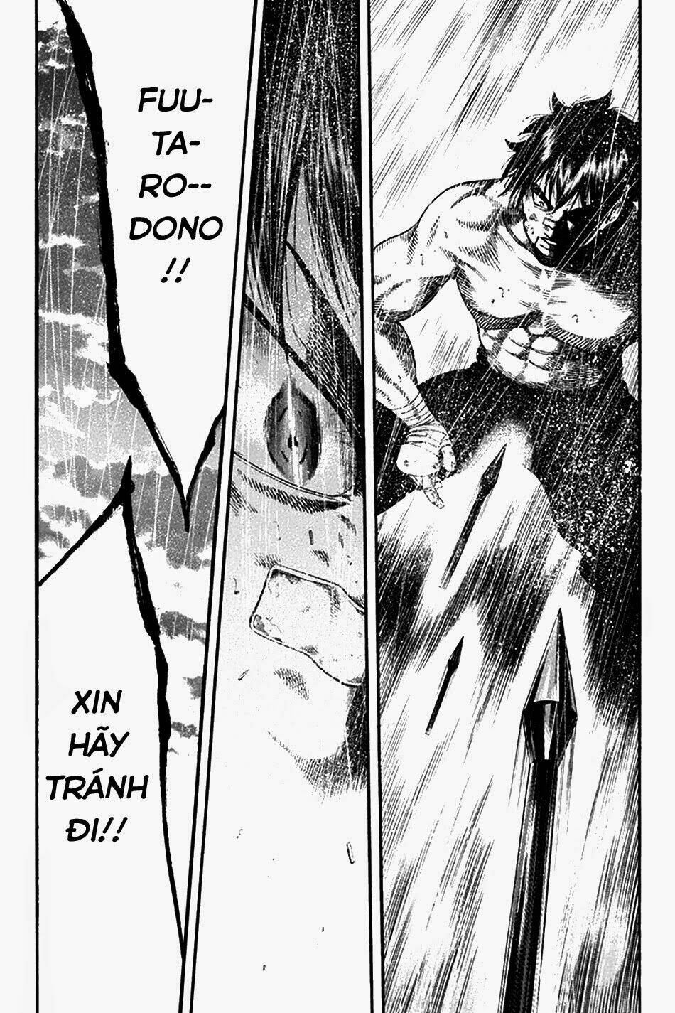 Yukikaze: Chapter 26