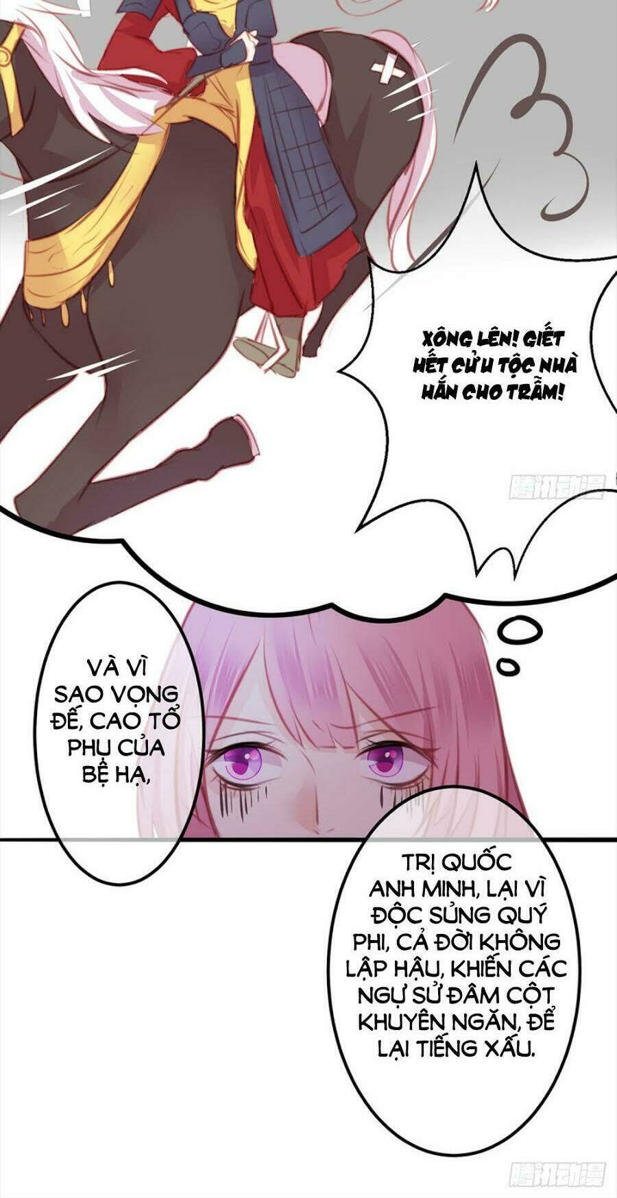 Trẫm Quyết Định Giải Tán Hậu Cung: Chapter 12