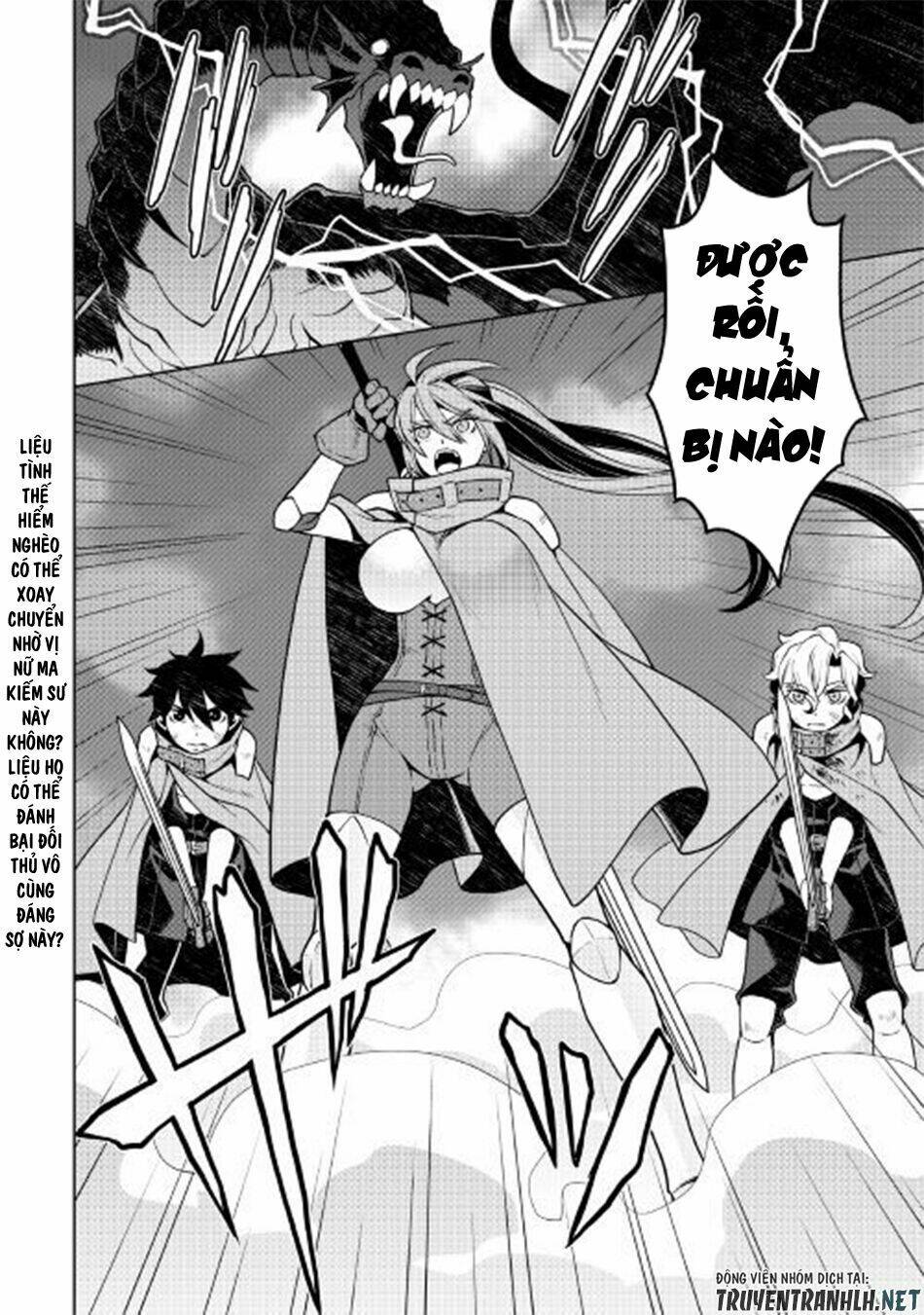 Hiraheishi Wa Kako Wo Yumemiru: Chapter 34