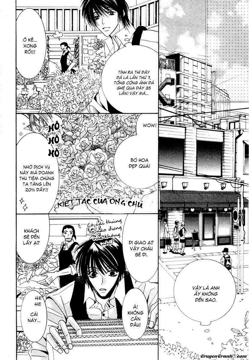 Sự Lãng Mạn Thuần Khiết: Chapter 4