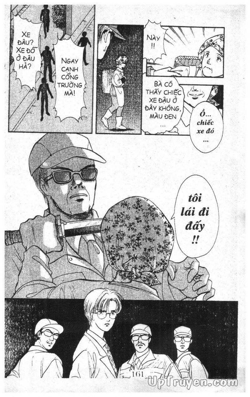 9 Banme No Musashi: Chapter 1