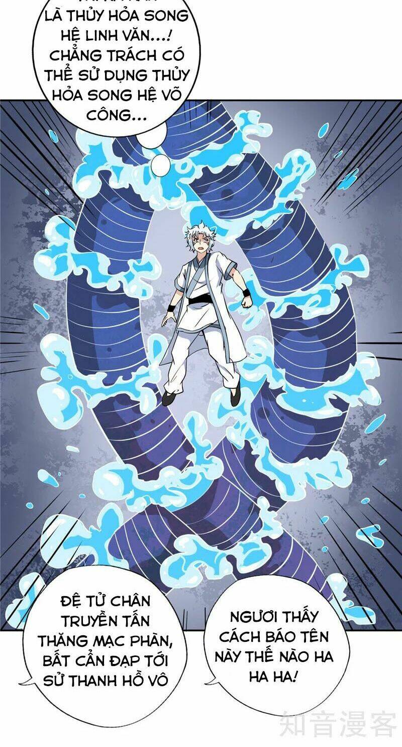 Chí Tôn Võ Đế: Chapter 99