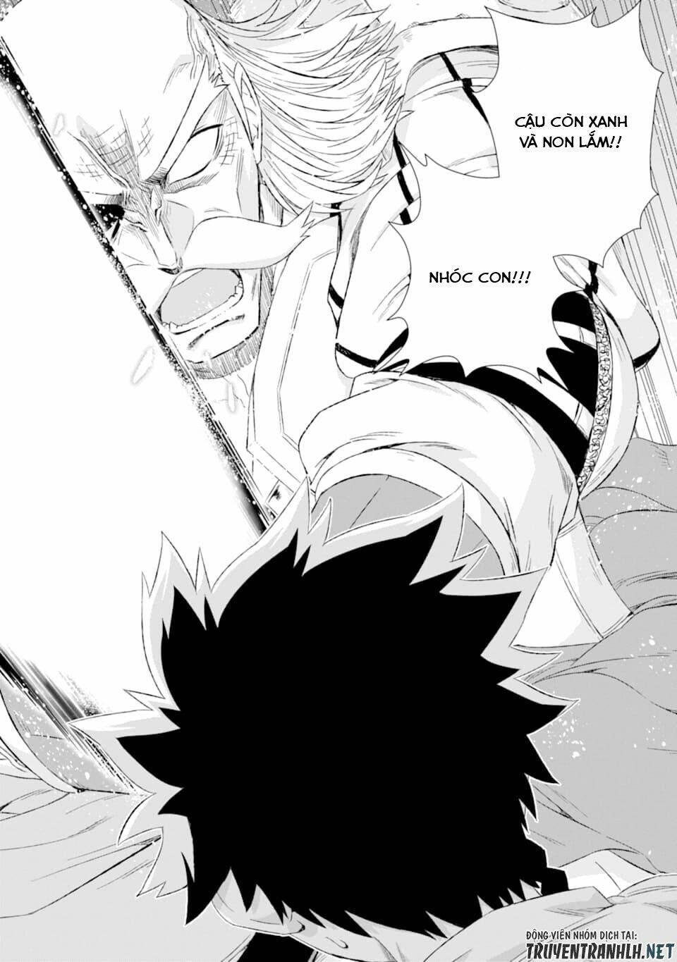 Isekai De Tadahitori No Mamono Tsukai ~ Tenshoku Shitara Maou Ni Machigawa Remashita: Chapter 22