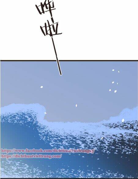 Bạn Trai Tôi Là Cẩm Y Vệ 2: Chapter 45