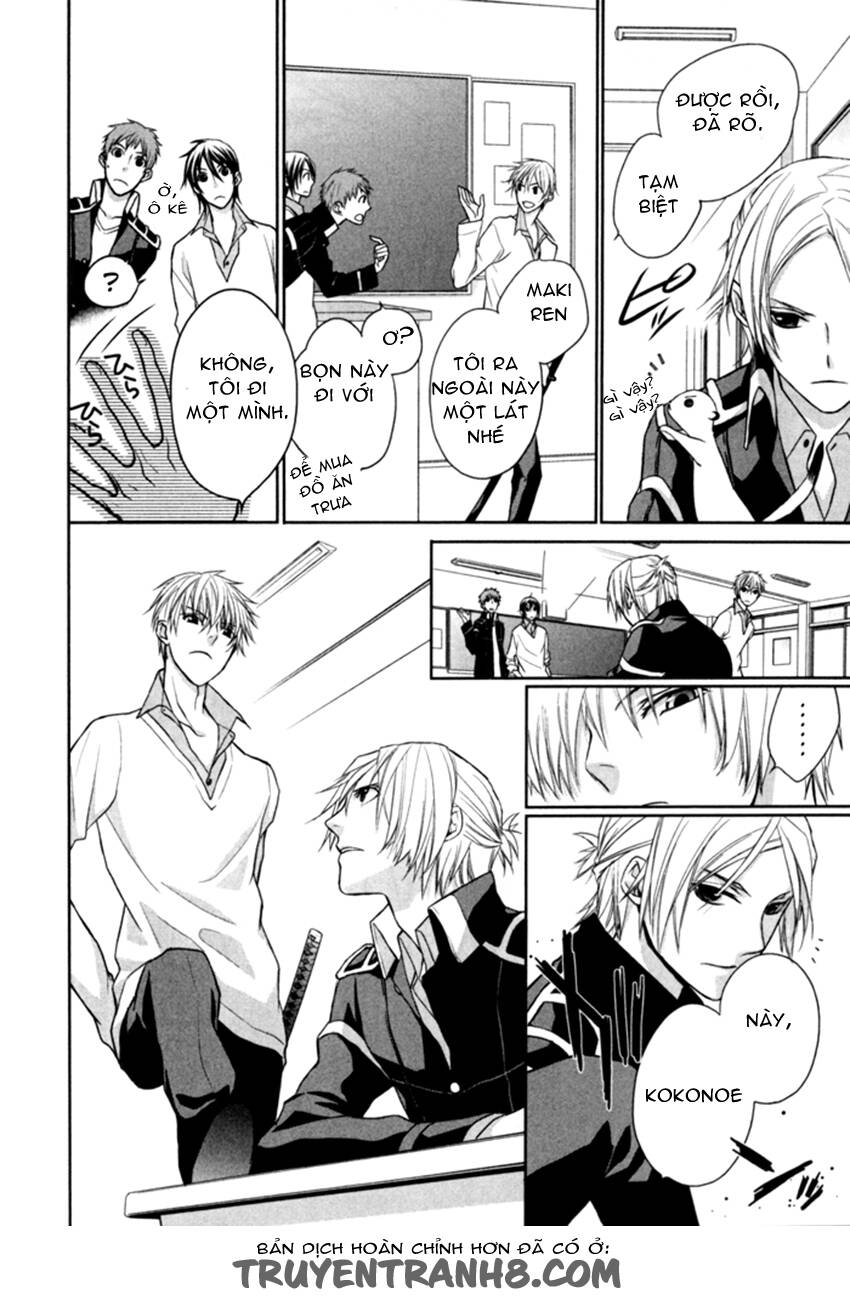 Samurai Drive: Chapter 6