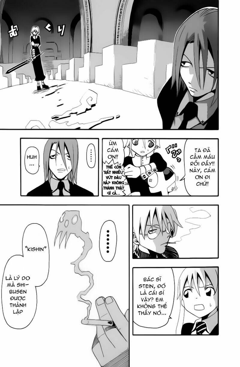 Soul Eater: Chapter 5