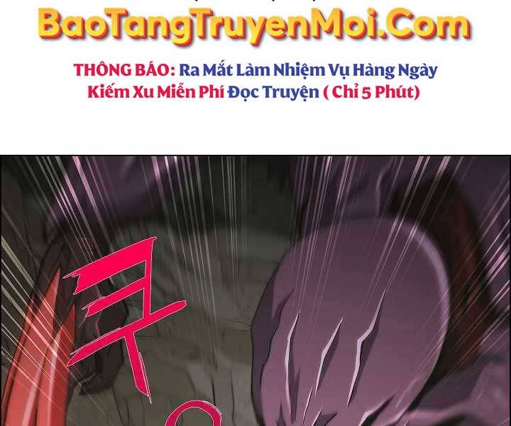 Kẻ Phát Hoạ Ấn Chú: Chapter 2.5