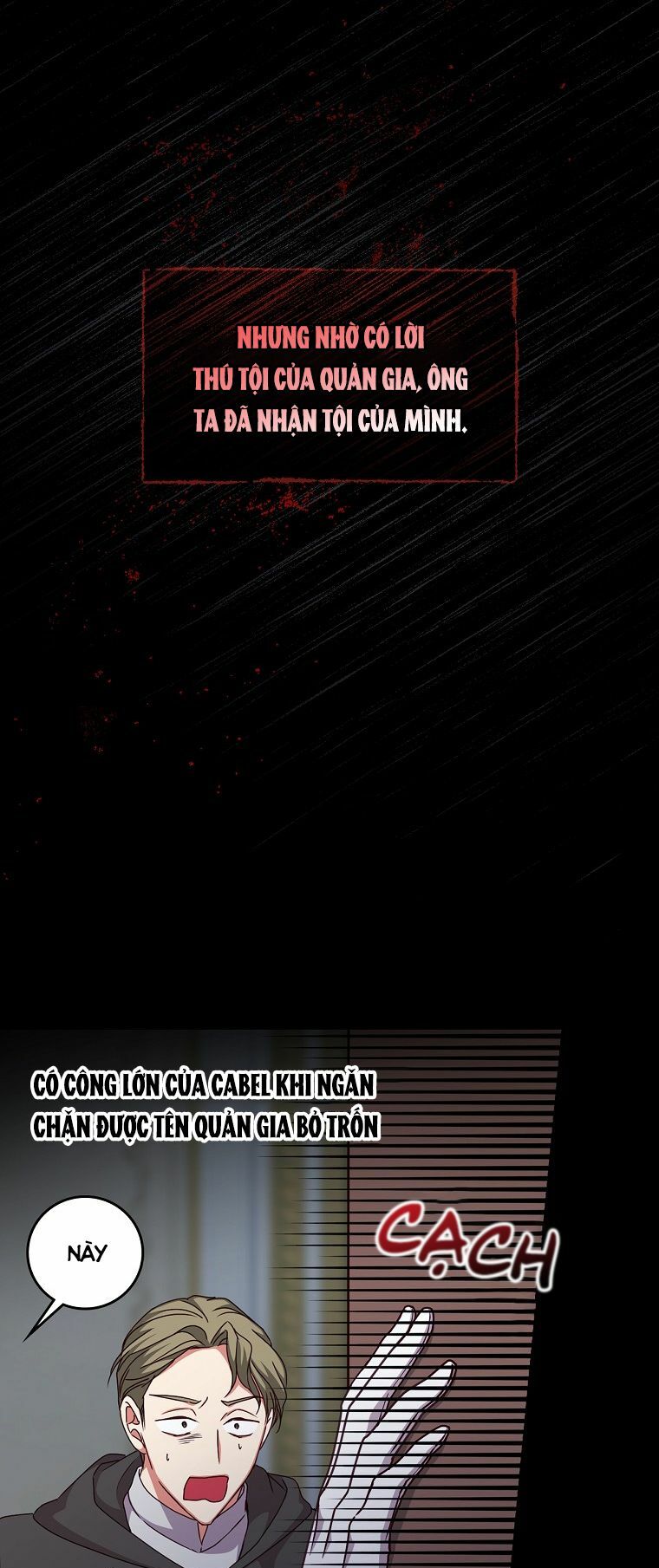 Đừng Chọc Đứa Em Gái Bé Bỏng Của Chúng Tôi: Chapter 92