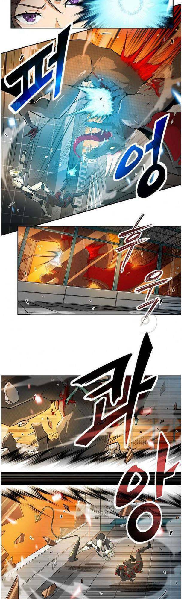 Tôi Tự Động Săn Một Mình: Chapter 26