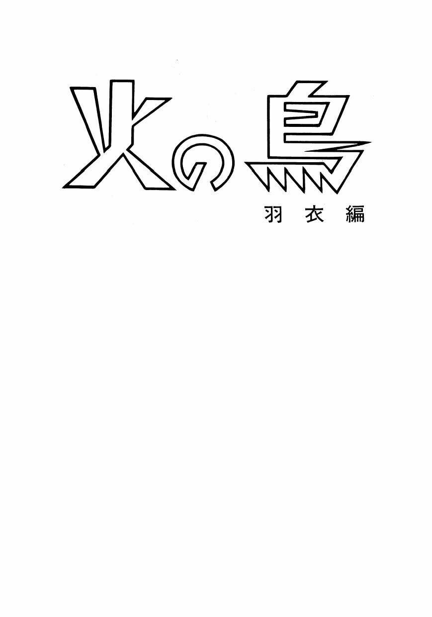 Chim Lửa: Chapter 63