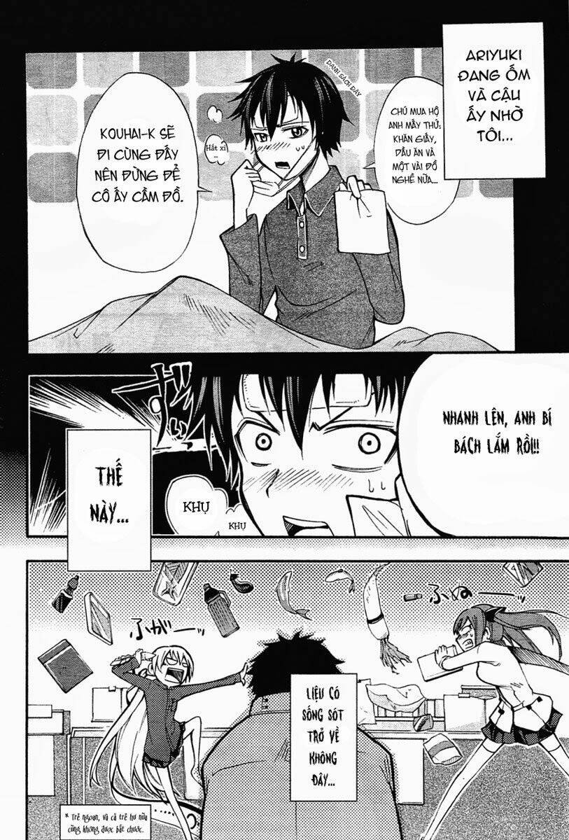 Suashi No Meteorite: Chapter 5